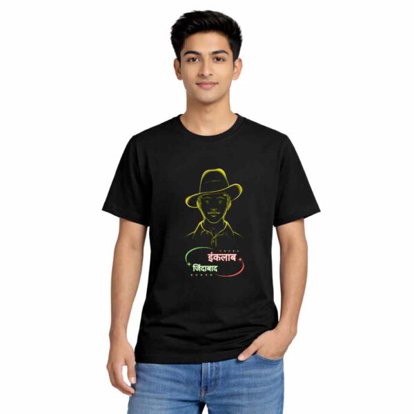Yellow Neon Inquilab Zindabad Bhagat Singh Tshirt Round Neck Half Sleeve