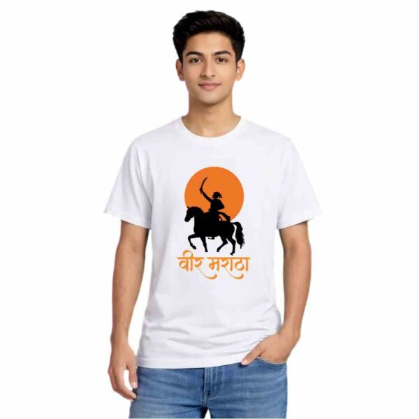 Veer Maratha | Shivaji Maharaj Tshirt Round Neck Half Sleeve