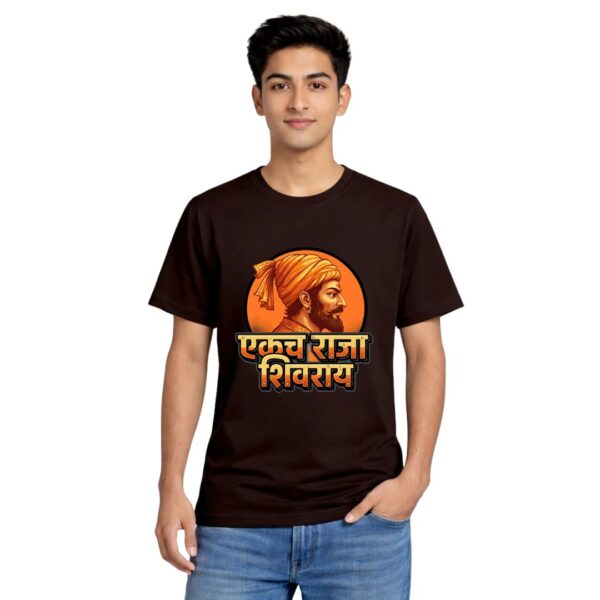 Ekach Raja Shivrai | Shivaji Maharaj Tshirt Round Neck Half Sleeve