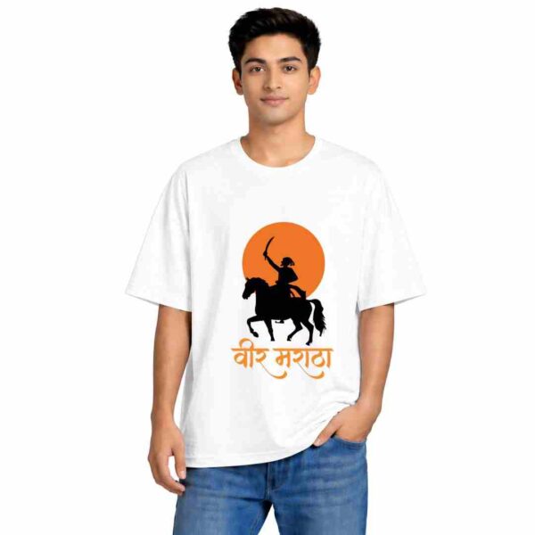 Unisex Oversized Veer Maratha | Shivaji Maharaj Tshirt